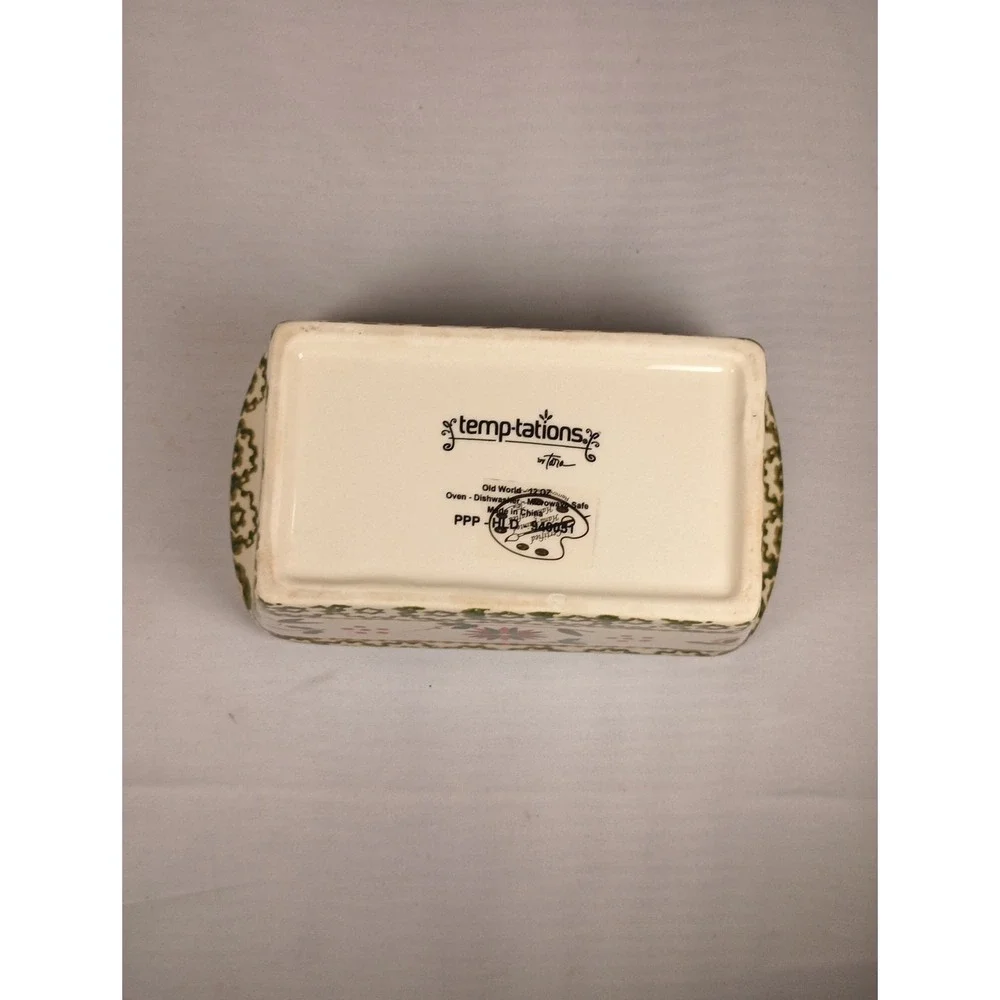 Temptations Holiday 12oz. Baker Oven Microwave & Dishwasher Safe